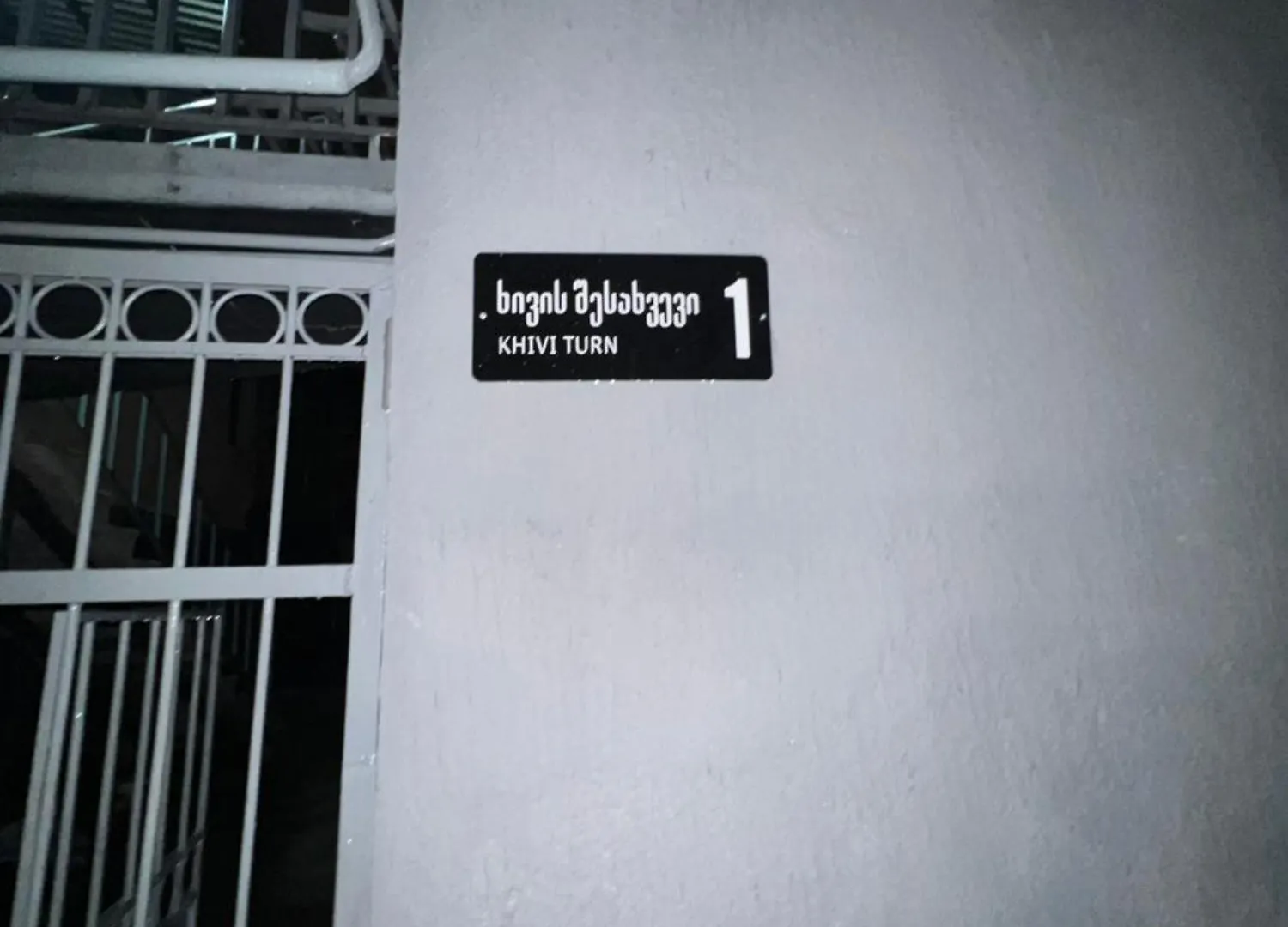 Fenix Apartment Tbilisi Geórgia